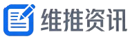 诺云维推资讯